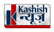 HINDI - KASHISH NEWS